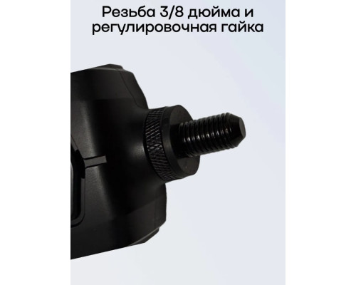 Набор сигнализаторов поклевки Kaida BA900 (4+1) со встроенными аккумуляторами NEW 2026