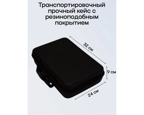 Набор сигнализаторов поклевки Kaida BA900 (4+1) со встроенными аккумуляторами NEW 2026