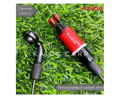 Сигнализатор поклёвки (свингер) Kaida CA21-1 на тросике (синий / розовый / желтый / зеленый / фиолетовый)