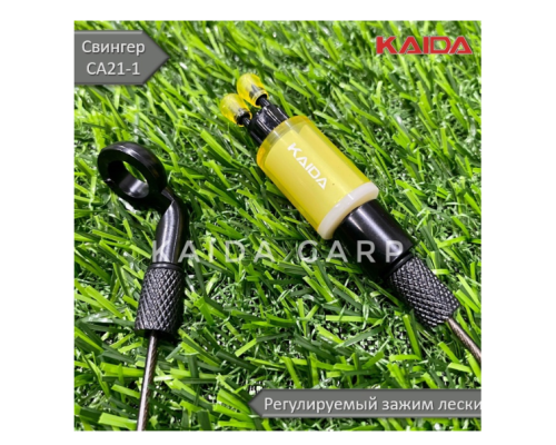 Сигнализатор поклёвки (свингер) Kaida CA21-1 на тросике (синий / розовый / желтый / зеленый / фиолетовый)