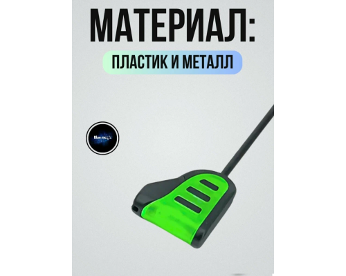 Сигнализатор поклёвки (свингер) Kaida CA37 световой индикатор поклевки зеленый