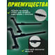 Буз Бар на 2 удилища Kaida А86-250 / 25см и 20 см буз-бар, стойка + чехол