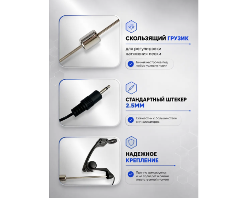 Набор свингеров Mifine 56023 4шт в кейсе с подсветкой