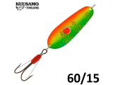 Блесна Kuusamo Rasanen 60/15 (Бусинка, Незац.)