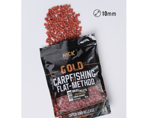 Прикормка рыболовная пеллетс Nick Baits Gold "FF 10 мм" Клюква-Кальмар, 1 кг