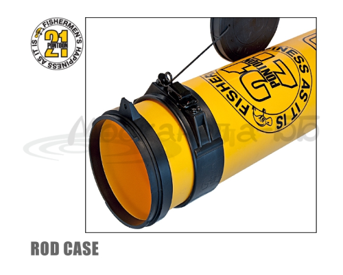 Тубус пластиковый телескоп. Pontoon 21 для 2-х частных удилищ длиной до 390 см (диаметр 12 см) PA-TT1180/13-45