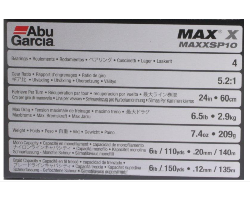 Катушка безынерционная Abu Garcia Max X 10