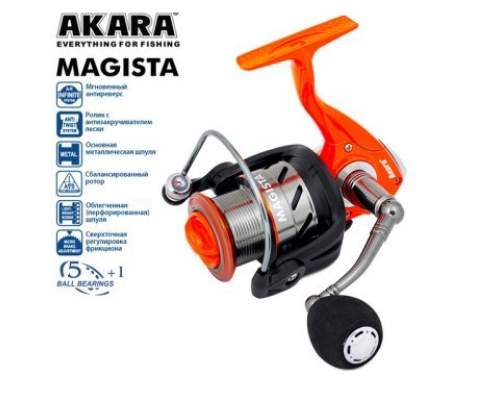 Катушка Akara Magista AFM2000, 5п.+1р.п