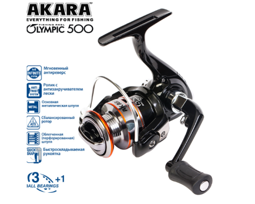 Катушка Akara Olympic 500A 3+1bb