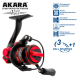 Катушка Akara Viper 500 4 bb