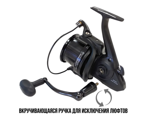 Катушка Darmeli Air Spod 8000, 4.9:1