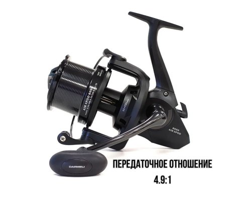 Катушка Darmeli Air Spod 8000, 4.9:1