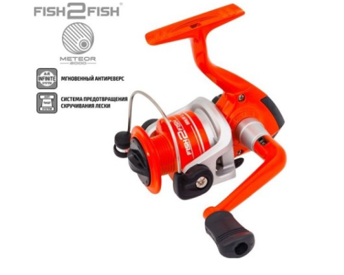 Катушка Fish2Fish Meteor AFM 2000 1bb Red