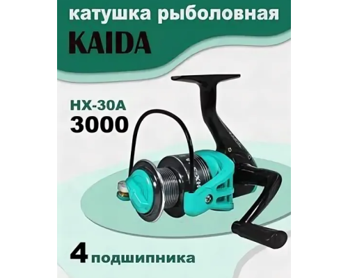 Катушка Kaida HX-30A 3000, 4.9:1