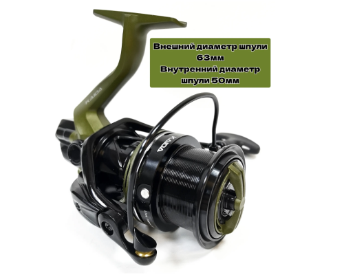 Катушка Kaida Stylish GT-5000 (7+1 подш.; 4.9:1; 385 гр)