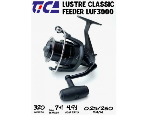 Катушка Tica Lustre Classic Feeder LUF3000