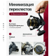 Катушка Tica Mentor Feeder Heavy 5000S, 4.7:1 (7+1bb) 