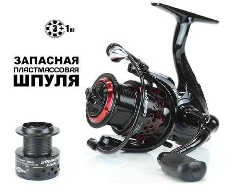 Катушка Mifine Darkar 2000F, 5.1:1