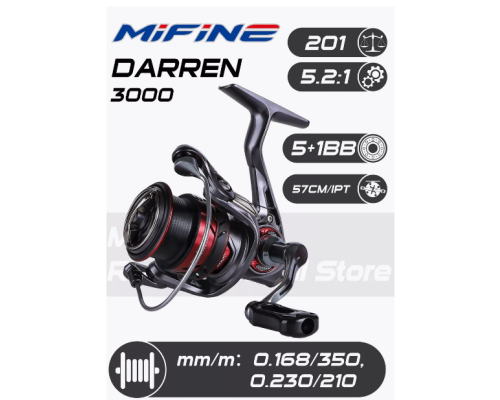 Катушка Mifine Darren Carbon 3000F, 5.2:1 (201гр)