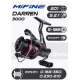 Катушка Mifine Darren Carbon 3000F, 5.2:1 (201гр)
