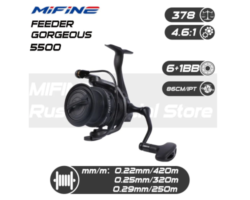 Катушка Mifine Gorgeous Feeder GE-5500F, 4.6:1 (6+1)