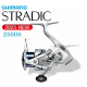 Катушка Shimano Stradic 23 2500S, 6п.+1р.п.