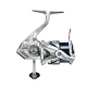 Катушка Shimano Stradic 23 2500S, 6п.+1р.п.
