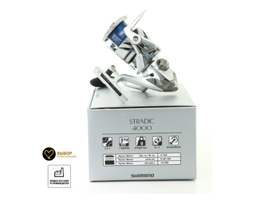 Катушка Shimano Stradic 23 4000, 6п.+1р.п.