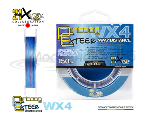 Плетенка Pontoon21 Exteer Away Dist, 0.117 мм, 150м