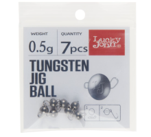Груз-головки вольфрамовые разборные Lucky John Pro Series Tungsten Jig Ball 0.5гр (7шт) 