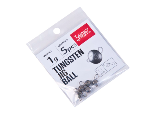 Груз-головки вольфрамовые разборные Lucky John Pro Series Tungsten Jig Ball 1.0гр (5шт) 