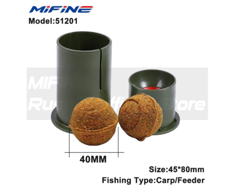 Шаролепка для прикормки Mifine 80x45 мм