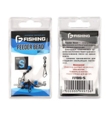 Вертлюги c застежкой для скользящей оснастки F-fishing Feeder Bead S 5шт