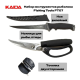 Набор Kaida FT07 Fishing Tools (филейный нож, ножницы)