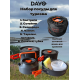Набор туристической посуды Dayo 941002-4, 15 предметов + 3 крышки, в чехле