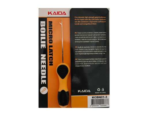 Микро игла для бойлов Kaida Micro Latch Boilie Needle KCBN01-3 