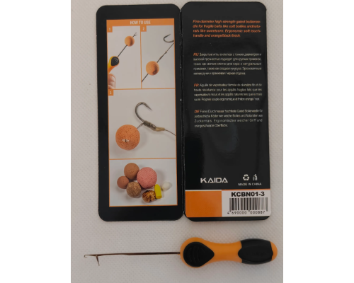Микро игла для бойлов Kaida Micro Latch Boilie Needle KCBN01-3 