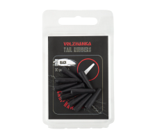 Конус для безопасной клипсы "Volzhanka Tail Rubbers" цвет Trans Black (10шт/уп)