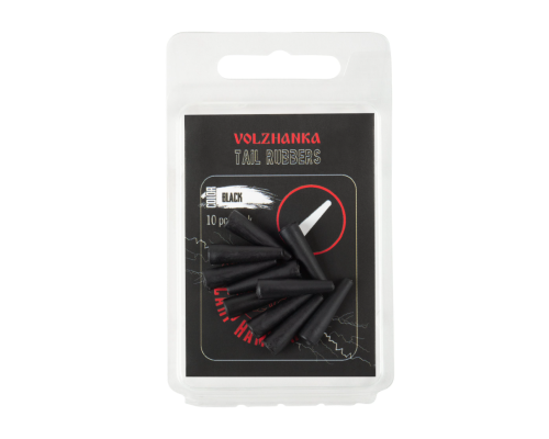 Конус для безопасной клипсы "Volzhanka Tail Rubbers" цвет Trans Black (10шт/уп)