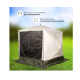 Шатер Следопыт быстросборный PF-TOR-K05 h-2,08м (5 стены, 1,8 х 1,7м)