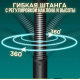 Зонт рыболовный карповый Kaida SU05-22 2.2м, с боковым наклоном