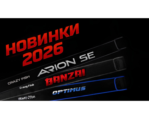 Спиннинг Crazy Fish Banzai BSR692ULS 2.07m 0.8-5gr