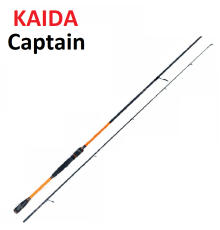 Спиннинг Kaida Captain 210, углеволокно, 2.10 м, тест: 15-45 г, 175 г