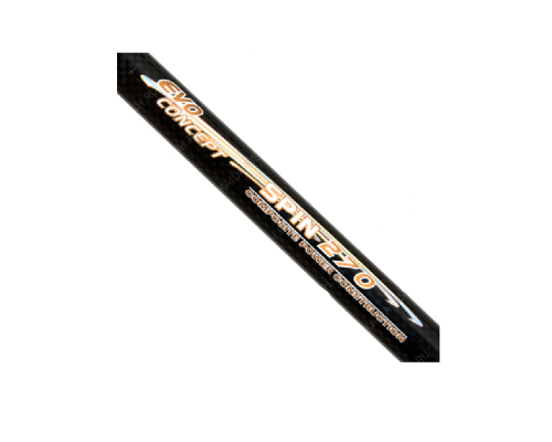 Спиннинг Kaida Evo Concept 240см 10-40гр, 230г