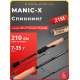 Спиннинг Maximus Manic-X 21M 210см 7-35гр Extra Fast