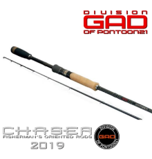 Спиннинг Gad Chaser 2019, 215см, 4.0-18.0гр., 6-15 Lb. Fast, арт. CHS712MMF