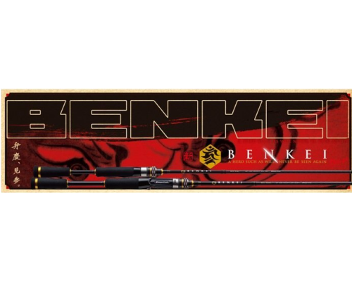 Спиннинг Major Craft Benkei BIS-S632UL/SFS, 1.90 м. 0.4-5 гр, Extra Fast