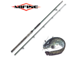 Удилища Для Ловли Сома Mifine