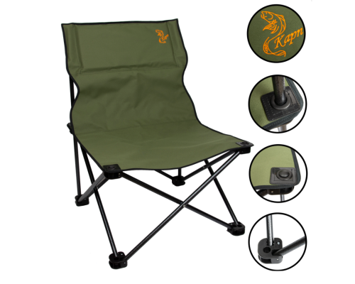 Кресло складное Elektrostatyk F1-Х (Хаки)