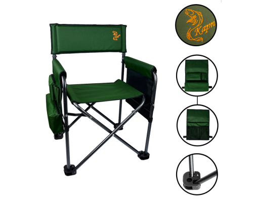 Кресло складное Elektrostatyk F6К-Х